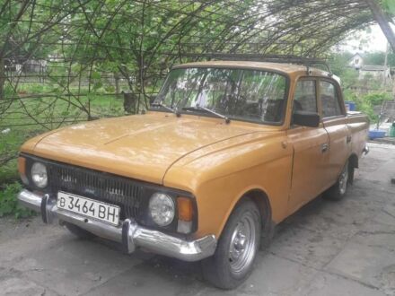 Москвич / АЗЛК 412 1986 в Луцке на Automoto.ua Оранжевый Москвич / АЗЛК 412, объемом двигателя 1.5 л и пробегом 3 тыс. км за 500 $, фото 1 на Automoto.ua
