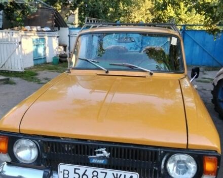 Помаранчевий Москвич / АЗЛК 412, об'ємом двигуна 0 л та пробігом 41 тис. км за 437 $, фото 1 на Automoto.ua