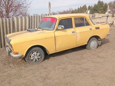 Москвич / АЗЛК 412 1989 у Мироновке на Automoto.ua Помаранчевий Москвич / АЗЛК 412, об'ємом двигуна 1.5 л та пробігом 82 тис. км за 400 $, фото 1 на Automoto.ua