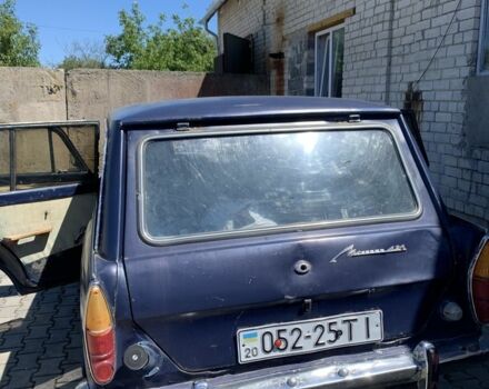 Синій Москвич / АЗЛК 426, об'ємом двигуна 1.5 л та пробігом 100 тис. км за 400 $, фото 2 на Automoto.ua