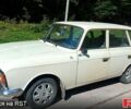 Москвич / АЗЛК 427 1990 в Виннице на Automoto.ua Москвич / АЗЛК 427, объемом двигателя 1.5 л и пробегом 112 тыс. км за 550 $, фото 1 на Automoto.ua