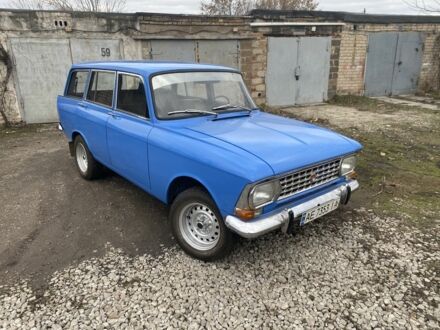 Синий Москвич / АЗЛК 427, объемом двигателя 1.5 л и пробегом 100 тыс. км за 3000 $, фото 1 на Automoto.ua
