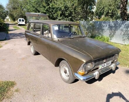 Зеленый Москвич / АЗЛК 427, объемом двигателя 1.5 л и пробегом 286 тыс. км за 850 $, фото 1 на Automoto.ua