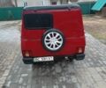Красный Москвич / АЗЛК Другая, объемом двигателя 1.6 л и пробегом 140 тыс. км за 841 $, фото 2 на Automoto.ua