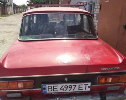 Червоний Москвич / АЗЛК Інша, об'ємом двигуна 1.5 л та пробігом 300 тис. км за 650 $, фото 1 на Automoto.ua