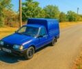 Синий Москвич / АЗЛК Другая, объемом двигателя 0 л и пробегом 14 тыс. км за 1016 $, фото 1 на Automoto.ua