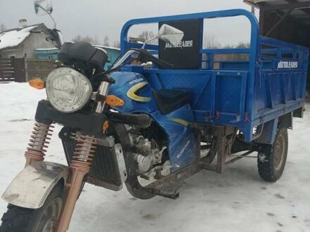 Мотo-Лидер МЛ, объемом двигателя 0.25 л и пробегом 1 тыс. км за 1700 $, фото 1 на Automoto.ua