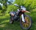 Мотo-Лідєр ML 255, об'ємом двигуна 0 л та пробігом 4 тис. км за 1200 $, фото 5 на Automoto.ua