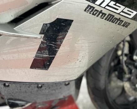 Мотo-Лідєр ML 300 CBR, об'ємом двигуна 0 л та пробігом 2 тис. км за 2150 $, фото 3 на Automoto.ua