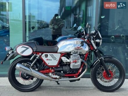 Червоний Мото Гуззі В7 Ресєр, об'ємом двигуна 0.75 л та пробігом 8 тис. км за 7499 $, фото 1 на Automoto.ua