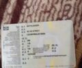 Мотоленд 3302, объемом двигателя 0.15 л и пробегом 0 тыс. км за 700 $, фото 8 на Automoto.ua