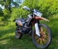 Мотоленд С-Елізє, об'ємом двигуна 0.25 л та пробігом 0 тис. км за 1000 $, фото 1 на Automoto.ua
