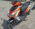 Мотоленд Другая, объемом двигателя 0 л и пробегом 0 тыс. км за 630 $, фото 1 на Automoto.ua