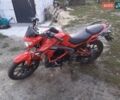 Красный Мотоленд Monster, объемом двигателя 0 л и пробегом 2 тыс. км за 1200 $, фото 1 на Automoto.ua