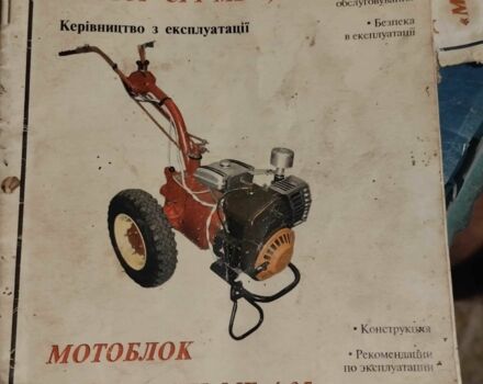 Оранжевый Мотор-Сич МБ 4.05, объемом двигателя 389 л и пробегом 80 тыс. км за 605 $, фото 10 на Automoto.ua