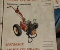 Оранжевый Мотор-Сич МБ 4.05, объемом двигателя 389 л и пробегом 80 тыс. км за 605 $, фото 10 на Automoto.ua