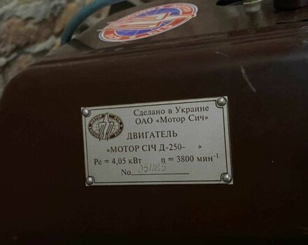 Мотор-Сич Другая, объемом двигателя 0.25 л и пробегом 15 тыс. км за 1691 $, фото 20 на Automoto.ua