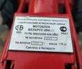 Мотор-Сич Другая, объемом двигателя 0.27 л и пробегом 1 тыс. км за 1468 $, фото 10 на Automoto.ua