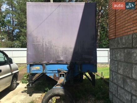 Мюллер-Миттелталь T3 1987 в Ковель на Automoto.ua Синий Мюллер-Миттелталь T3, объемом двигателя 0 л и пробегом 999 тыс. км за 1600 $, фото 1 на Automoto.ua