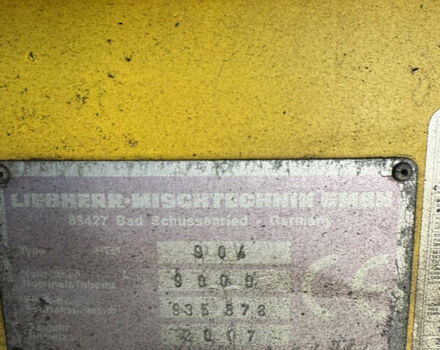Желтый Мюллер-Миттелталь SF36BM, объемом двигателя 0 л и пробегом 0 тыс. км за 11672 $, фото 5 на Automoto.ua