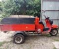 Муравей 6510, объемом двигателя 0.2 л и пробегом 0 тыс. км за 433 $, фото 1 на Automoto.ua