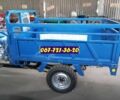 Муравей 6510, объемом двигателя 0.25 л и пробегом 0 тыс. км за 2650 $, фото 6 на Automoto.ua