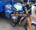 Муравей 6510, объемом двигателя 0.25 л и пробегом 0 тыс. км за 2650 $, фото 2 на Automoto.ua