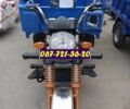 Муравей 95 XF 380, объемом двигателя 0.25 л и пробегом 0 тыс. км за 2650 $, фото 3 на Automoto.ua