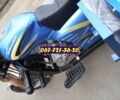 Муравей 95 XF 380, объемом двигателя 0.25 л и пробегом 0 тыс. км за 2650 $, фото 4 на Automoto.ua