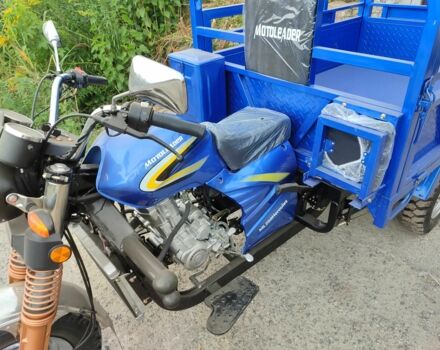 Муравей 95 XF 380, об'ємом двигуна 0.25 л та пробігом 0 тис. км за 2650 $, фото 3 на Automoto.ua