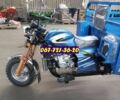 Муравей 95 XF 380, объемом двигателя 0.25 л и пробегом 0 тыс. км за 2650 $, фото 1 на Automoto.ua