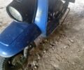 Муравей Другая, объемом двигателя 0.2 л и пробегом 0 тыс. км за 520 $, фото 1 на Automoto.ua
