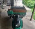 Муравей Другая, объемом двигателя 0 л и пробегом 0 тыс. км за 291 $, фото 4 на Automoto.ua