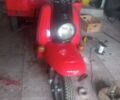 Муравей Другая, объемом двигателя 0.2 л и пробегом 0 тыс. км за 364 $, фото 2 на Automoto.ua