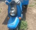 Муравей Інша, об'ємом двигуна 0.2 л та пробігом 0 тис. км за 1039 $, фото 1 на Automoto.ua