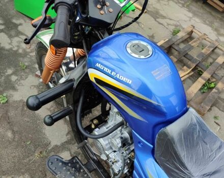 Муравей Другая, объемом двигателя 0.25 л и пробегом 0 тыс. км за 2650 $, фото 2 на Automoto.ua