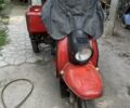 Муравей Інша, об'ємом двигуна 0 л та пробігом 0 тис. км за 533 $, фото 1 на Automoto.ua
