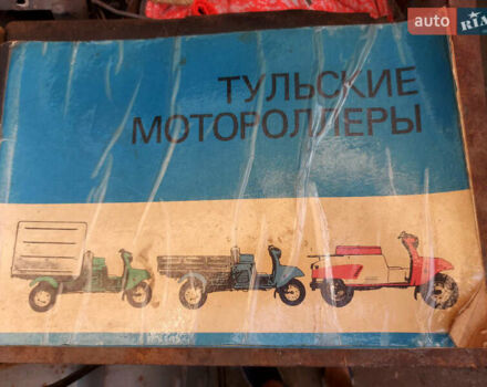 Муравей М2, объемом двигателя 0.15 л и пробегом 11 тыс. км за 1100 $, фото 10 на Automoto.ua
