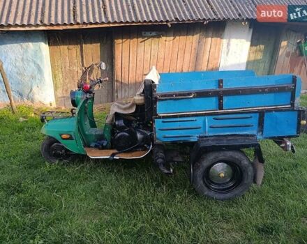 Муравей М2, об'ємом двигуна 0 л та пробігом 50 тис. км за 239 $, фото 9 на Automoto.ua