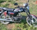 Мустанг 110, объемом двигателя 0 л и пробегом 777 тыс. км за 362 $, фото 8 на Automoto.ua