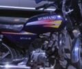 Синий Мустанг 110, объемом двигателя 0 л и пробегом 5 тыс. км за 358 $, фото 1 на Automoto.ua