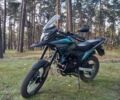 Мустанг 250, об'ємом двигуна 0.25 л та пробігом 0 тис. км за 1600 $, фото 10 на Automoto.ua
