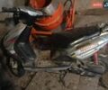Мустанг Актив, объемом двигателя 0 л и пробегом 10 тыс. км за 200 $, фото 1 на Automoto.ua