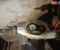 Мустанг Актив, объемом двигателя 0 л и пробегом 10 тыс. км за 300 $, фото 1 на Automoto.ua