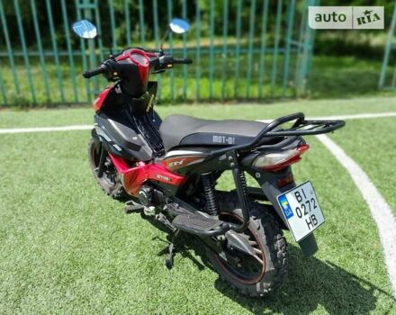 Мустанг Актив, объемом двигателя 0 л и пробегом 3 тыс. км за 620 $, фото 1 на Automoto.ua