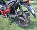 Мустанг Актив, объемом двигателя 0 л и пробегом 3 тыс. км за 620 $, фото 4 на Automoto.ua