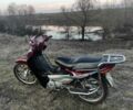 Мустанг Актив, объемом двигателя 0.11 л и пробегом 0 тыс. км за 363 $, фото 2 на Automoto.ua