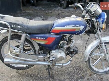 Мустанг УКс48К 2008 в Пулины (Червоноармейск) на Automoto.ua Мустанг УКс48К, объемом двигателя 0 л и пробегом 10 тыс. км за 422 $, фото 1 на Automoto.ua