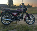Мустанг Alfa Fit MT 125-8, объемом двигателя 0 л и пробегом 3 тыс. км за 528 $, фото 3 на Automoto.ua