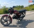 Мустанг Alfa MT 125-2 2021 у Яворове на Automoto.ua Червоний Мустанг Alfa MT 125-2, об'ємом двигуна 0.12 л та пробігом 12 тис. км за 454 $, фото 2 на Automoto.ua